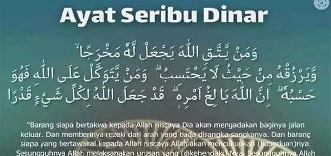 Ayat Seribu Dinar Bacaan Utama Kisah Asal-Usul Pembuka Rezeki