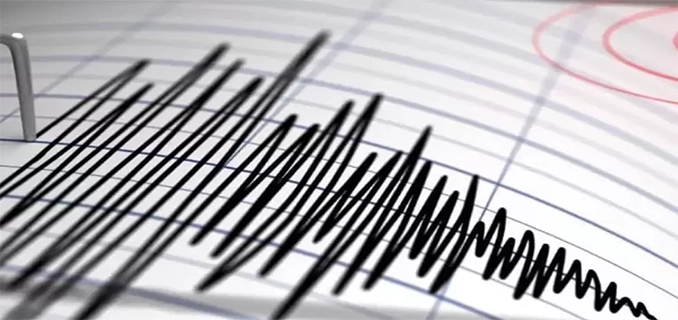 Boalemo Diguncang Gempa M 3.1 Warga Tetap Waspada