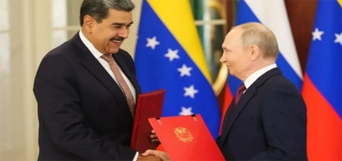 Menlu Rusia Telepon Menlu Venezuela Tegas Dukung Hadapi AS